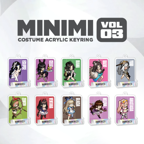 [브라운더스트2] 미니미 코스튬 아크릴 키링 굿즈_Vol.3 | 11.28~12.12