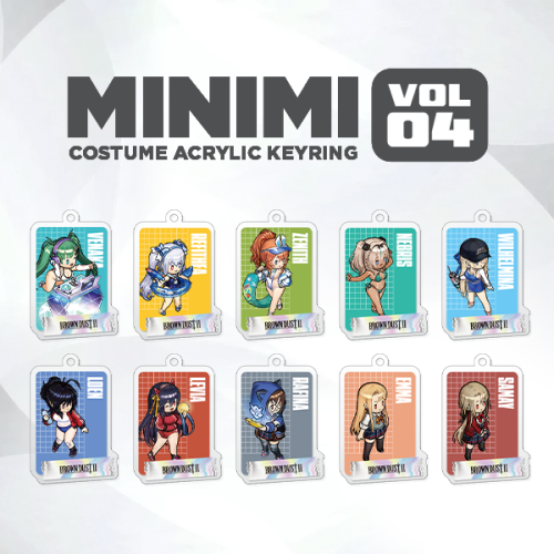 [브라운더스트2] 미니미 코스튬 아크릴 키링 굿즈_Vol.4 | 12.5~12.19